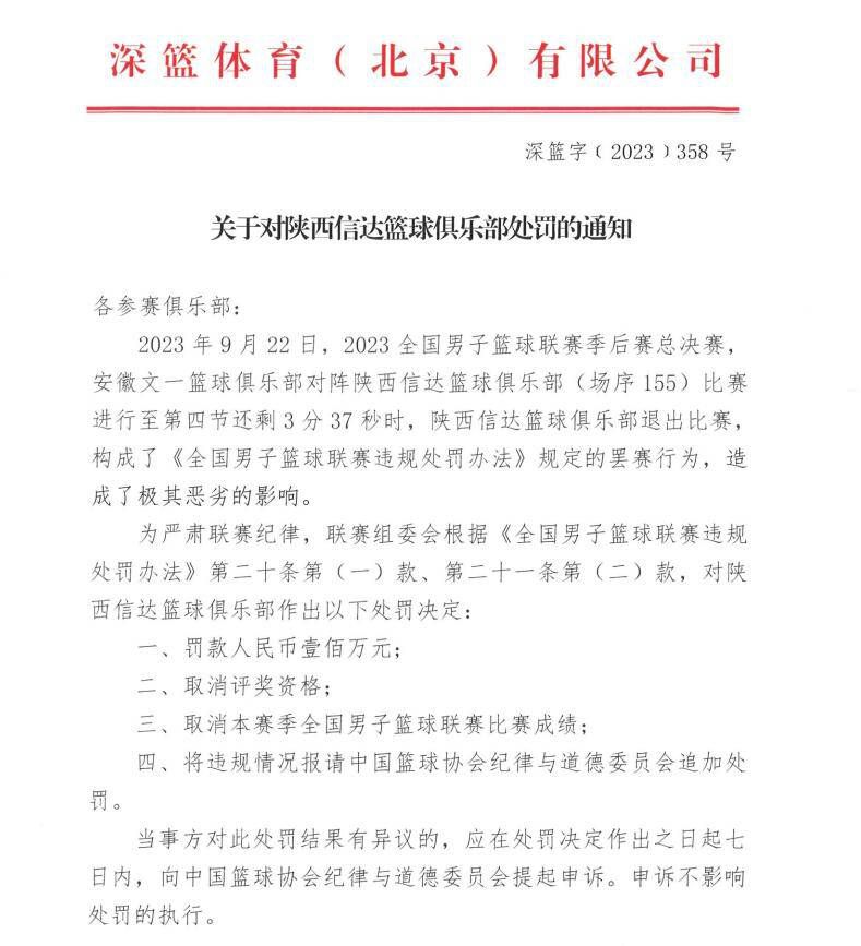 萧初然脸色冰冷，一点都不同情那个意图侵犯自己的色狼。